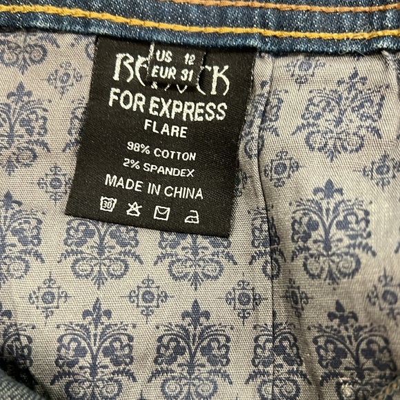 ReRock for Express Jeans - Picture 8 of 8